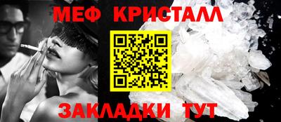 марки nbome Краснокаменск