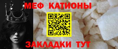 шишки Краснодар