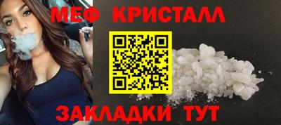 марки nbome Краснокаменск
