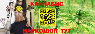 марки nbome Краснокаменск