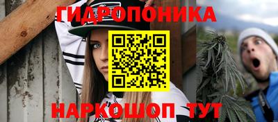 мефедрон VHQ Краснознаменск