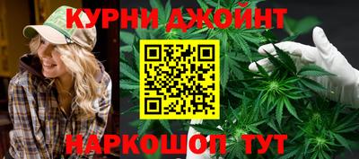мефедрон VHQ Краснознаменск