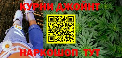 мефедрон VHQ Краснознаменск