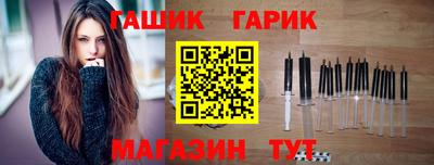 мефедрон VHQ Краснознаменск