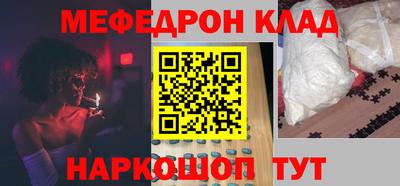 шишки Краснодар
