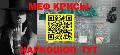 шишки Краснодар